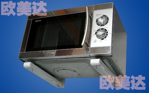 供应优质碳素钢微波炉支架